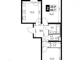Продам 2-комнатную квартиру, 60.7 м2, поселок Битца, Южный бульвар, 10