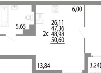Продам 2-комнатную квартиру, 49 м2, Екатеринбург, ЖК Притяжение