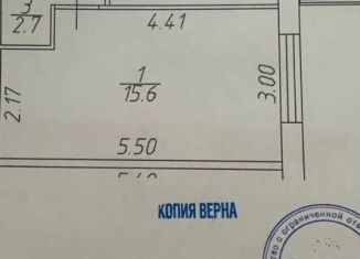 1-комнатная квартира на продажу, 32.8 м2, Санкт-Петербург, проспект Ветеранов, 169к1, ЖК Солнечный Город