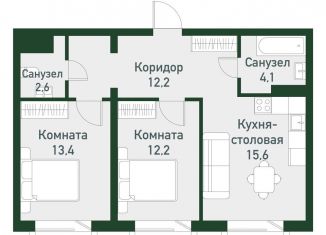 Продается 2-ком. квартира, 60.2 м2, Челябинская область