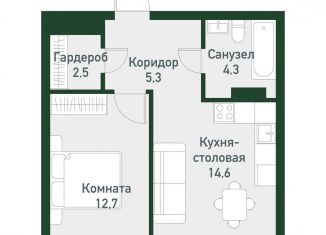 1-комнатная квартира на продажу, 41 м2, Челябинская область