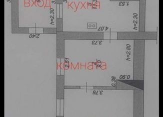 Сдается двухкомнатная квартира, 45 м2, Кореновск, улица Мира, 103