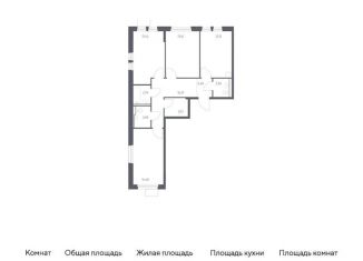 Продажа трехкомнатной квартиры, 78.6 м2, Московская область, квартал Ивакино, 2к1