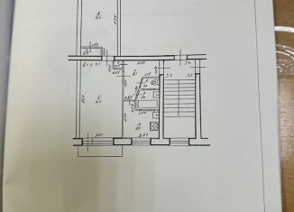 Продам двухкомнатную квартиру, 44.7 м2, Кимры, Школьная улица, 55