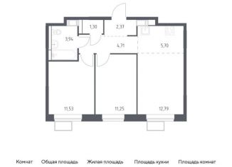 Продажа 3-комнатной квартиры, 53.6 м2, поселение Рязановское, жилой комплекс Алхимово, 16