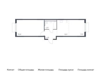 Продажа 1-ком. квартиры, 48.2 м2, Московская область