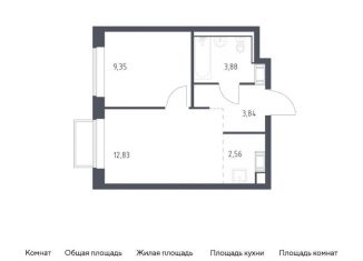 Продажа однокомнатной квартиры, 32.5 м2, посёлок Мирный, жилой комплекс Томилино Парк, к6.1