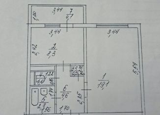 Продажа 1-комнатной квартиры, 36.2 м2, Богучар, Богучар, 9