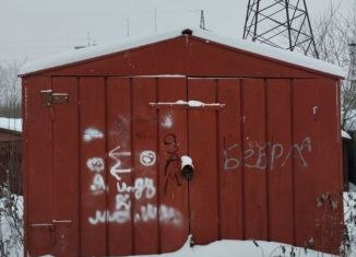 Продаю гараж, Северодвинск