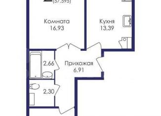 Двухкомнатная квартира на продажу, 57.4 м2, Электрогорск, улица Ухтомского, 10к2