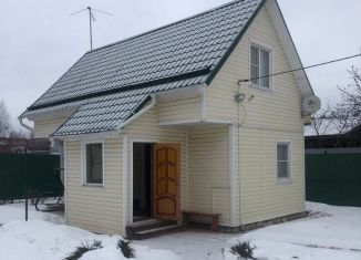 Продажа дома, 93 м2, СНТ Сигнал