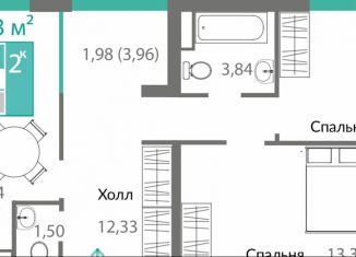 Продажа двухкомнатной квартиры, 63.9 м2, Симферополь