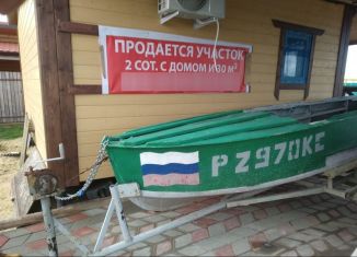 Продажа дома, 30 м2, Темрюк, Морская улица