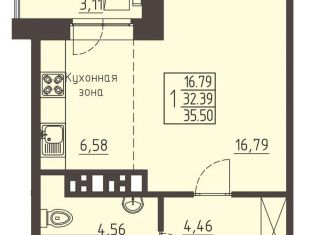 1-комнатная квартира на продажу, 35.5 м2, Иркутск, ЖК Очаг