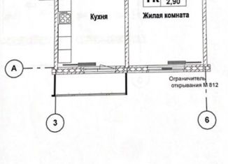 Продажа 1-ком. квартиры, 38.4 м2, Нижний Новгород, Бурнаковская улица, ЖК Бурнаковский