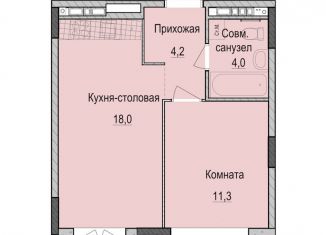 Продается однокомнатная квартира, 37.5 м2, Казань, Приволжский район