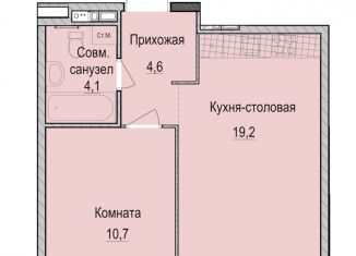 Продаю 1-комнатную квартиру, 38.6 м2, Татарстан
