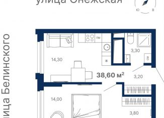 Продаю однокомнатную квартиру, 39.2 м2, Екатеринбург, Шатурская улица, метро Ботаническая