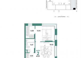Продам 2-комнатную квартиру, 41.2 м2, Тюменская область