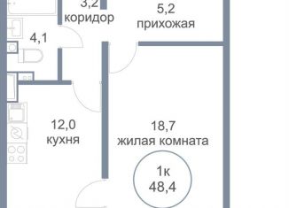 Продажа 1-комнатной квартиры, 48.4 м2, деревня Голубое, ЖК Первый Зеленоградский, Парковый бульвар, 2к3
