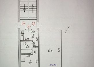 Продам 1-ком. квартиру, 30 м2, Коряжма, улица Пушкина, 5