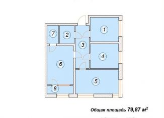 Продам трехкомнатную квартиру, 79.9 м2, Ульяновск, Ленинский район, Бакинская улица, 71