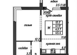 Продажа однокомнатной квартиры, 45.4 м2, Барнаул, Центральный район, Революционный переулок, 92