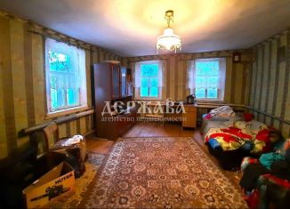 Продаю дом, 40 м2, Старый Оскол, Луганская улица