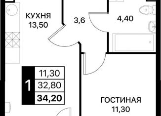 Продам 1-комнатную квартиру, 34.2 м2, Ростовская область