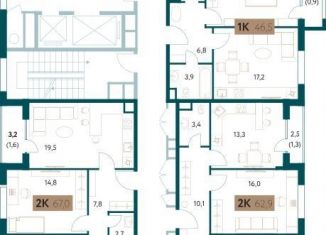 Продам трехкомнатную квартиру, 103 м2, Москва, Винницкая улица, 8к4, ЖК Настоящее