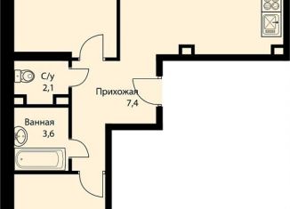 Продается 3-ком. квартира, 70.5 м2, Краснодарский край