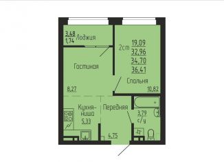 Продаю 1-комнатную квартиру, 34.7 м2, Челябинская область