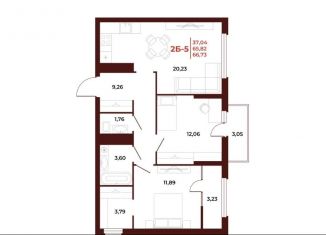 Продается 2-комнатная квартира, 66.7 м2, Пенза, Октябрьский район, проспект Строителей, 21А