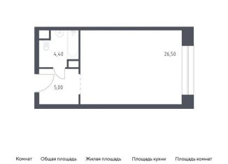 Продается квартира студия, 35.9 м2, Москва, Стремянный переулок, 2, район Замоскворечье