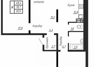 Продаю 2-комнатную квартиру, 81.9 м2, посёлок Тельмана