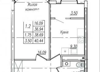 Продается однокомнатная квартира, 40.4 м2, Тамбов, Пахотная улица, 14