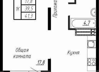 Однокомнатная квартира на продажу, 41.3 м2, посёлок Тельмана