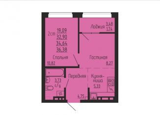 Продаю 1-комнатную квартиру, 34.6 м2, Челябинская область
