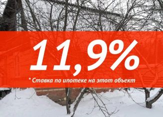 Дом на продажу, 55.9 м2, село Дубна, село Дубна, 131/1