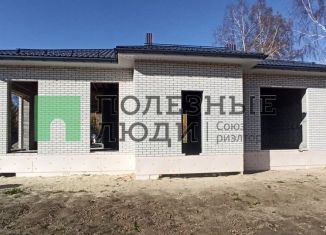 Дом на продажу, 176.8 м2, Тобольск, улица Никитина, 4