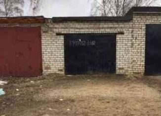 Продажа гаража, 30 м2, Переславль-Залесский