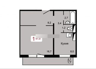 Продается 1-комнатная квартира, 42 м2, Красноярск, ЖК Апрелевка