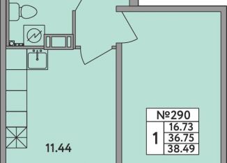 Продам 1-комнатную квартиру, 36.8 м2, деревня Новое Девяткино, деревня Новое Девяткино, 115, ЖК Удача