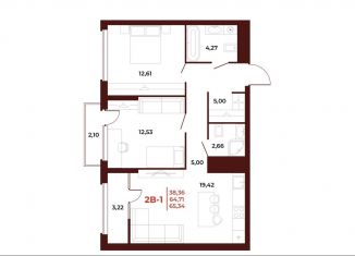 Продам двухкомнатную квартиру, 65.3 м2, Пенза, проспект Строителей, 21А