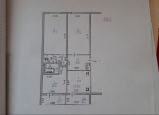 Продается трехкомнатная квартира, 64.8 м2, станица Новомалороссийская, Садовая улица, 9