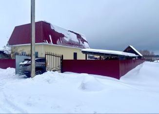 Дом на продажу, 45 м2, село Кумово, Школьная улица, 23