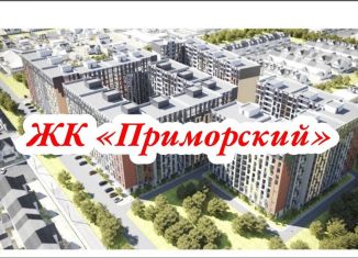 Квартира на продажу студия, 33 м2, Каспийск, проспект Насрутдинова, 176