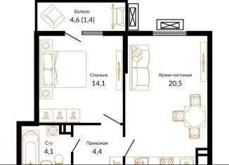 Продам 1-комнатную квартиру, 44.9 м2, Краснодар, ЖК Южане