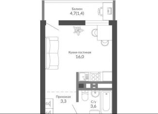 Квартира на продажу студия, 24.2 м2, Новороссийск, улица Куникова, 47