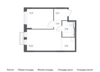 Продажа 1-комнатной квартиры, 39.1 м2, Московская область